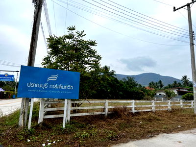 ที่ดิน ปราณบุรี ประจวบคีรีขันธ์ : "⚡️ แปลงหัวมุมหายาก! ที่ดิน 340 ตร.ว. ปราณบุรี/หนองตาแต้ม ติดถนนคอนกรีต 2 เส้น วิวภูเขา เห็นแล้วต้องรัก!"