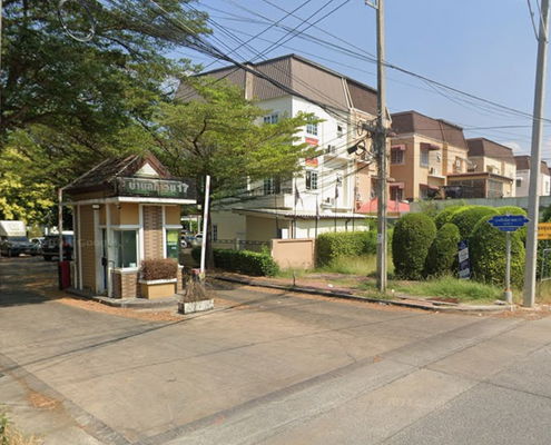 รูป Baan Lapawan 17 - รูปที่ 1/2