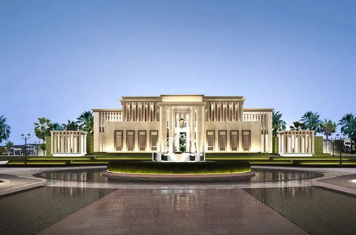 รูป Narasiri Bangna - รูปที่ 2/7