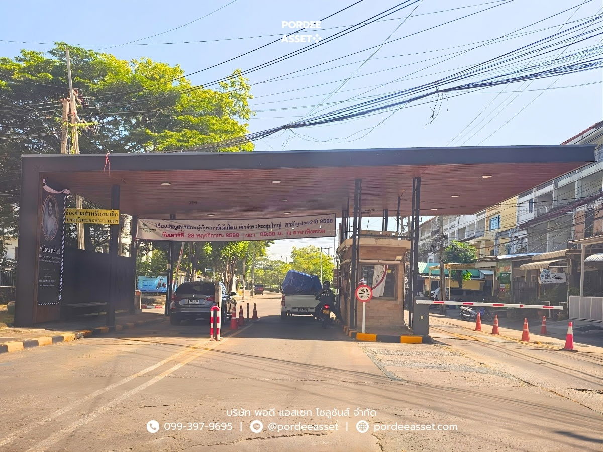 รูป ทาวน์โฮม 2 ชั้น การ์เด้นโฮม วิลเลจ พหลโยธิน60 โครงการติดถนนพหลโยธิน (ขนาด 22 ตร.ว.) ต.คูคต ลำลูกกา ปทุมธานี สถานีรถไฟฟ้า แยก คปอ. - รูปที่ 23/24