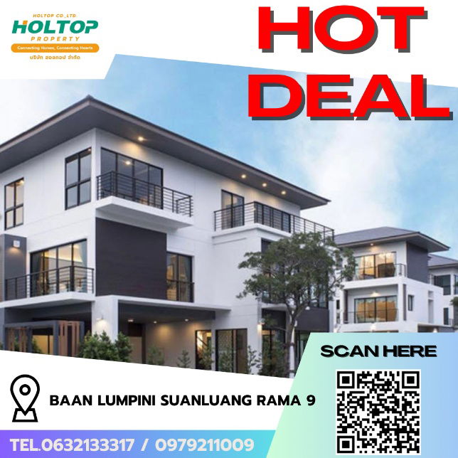 รูป #R7971 🎉 021268 ให้เช่าบ้าน Baan Lumpini Suanluang Rama 9  - รูปที่ 1/9