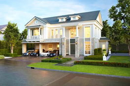 รูป Narasiri Bangna  - รูปที่ 5/7