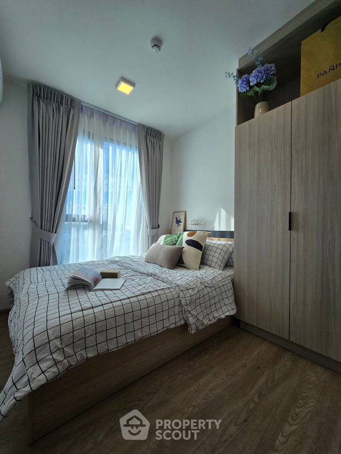 รูป คอนโด 1-ห้องนอน ที่ แชปเตอร์ วัน ออล รามอินทรา ใกล้ BTS มหาวิทยาลัยเกษตรศาสตร์ (ID 2002568) - รูปที่ 8/12