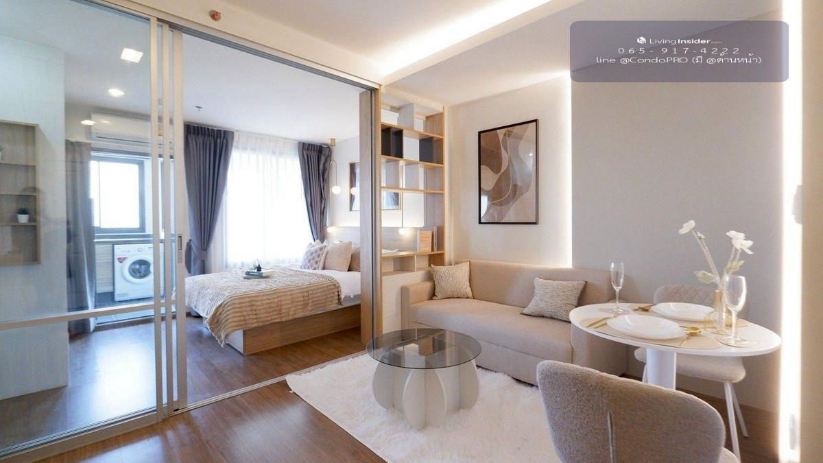 picture P-1205❗️❗️Sale Condo U Delight Residence Riverfront Rama 3 only 2.79 M. *0659174222* - 3/20