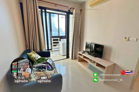 🏠 Highlight Room of Week🌟 Best Price in the Market! 🔥 1-Bed 35 sq m‼️Cheaper than market 🚇Near MRT💥Move in now 📲Line: @homeavenue ⭐HA-4718