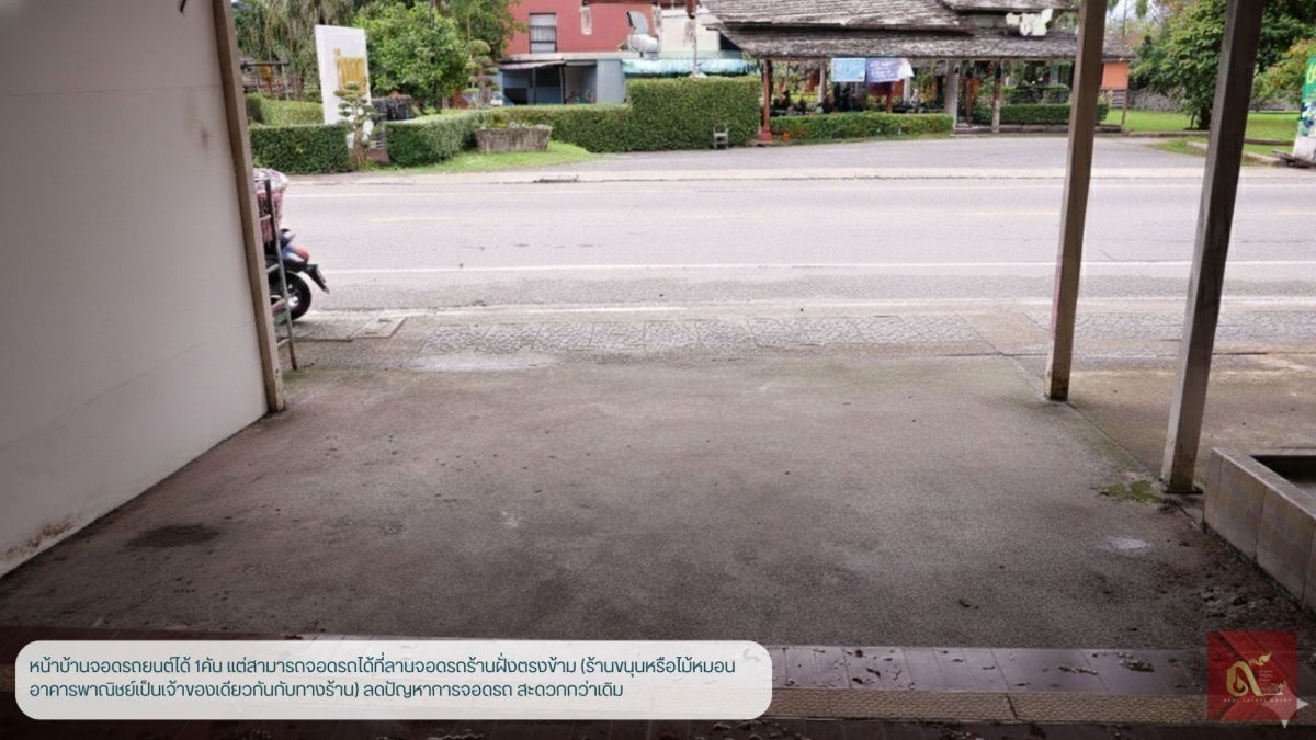 รูป อาคารพาณิชย์ 3 ชั้น 1 คูหา ทำเลทอง ใกล้ตัวเมืองภูเก็ต - รูปที่ 3/14