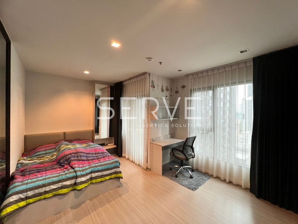 picture Studio For Sale Good Location Close TO MRT Rama 9-Life Asoke Rama 9 - 3/6