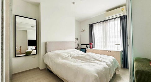 code : E23 ให้เช่าคอนโด แชปเตอร์ วัน อีโค รัชดา–ห้วยขวาง (Chapter One Eco Ratchada–Huai Khwang) 