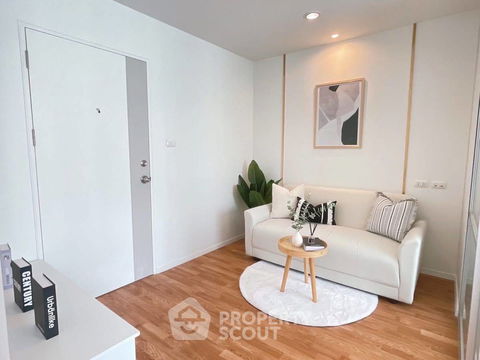 คอนโด 1-ห้องนอน ที่ ลุมพินี พาร์ค นวมินทร์ - ศรีบูรพา ใน คลองกุ่ม (ID 2315835)