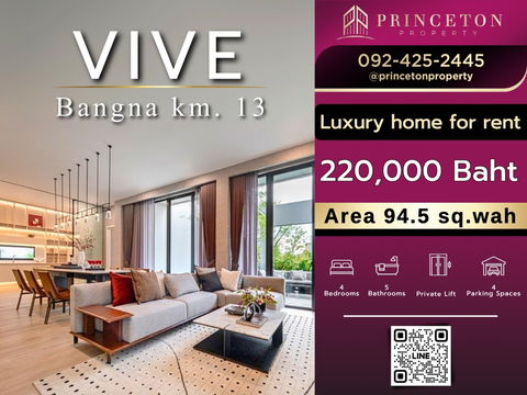 Luxury 3-Story House for Rent in VIVE Bangna KM.13