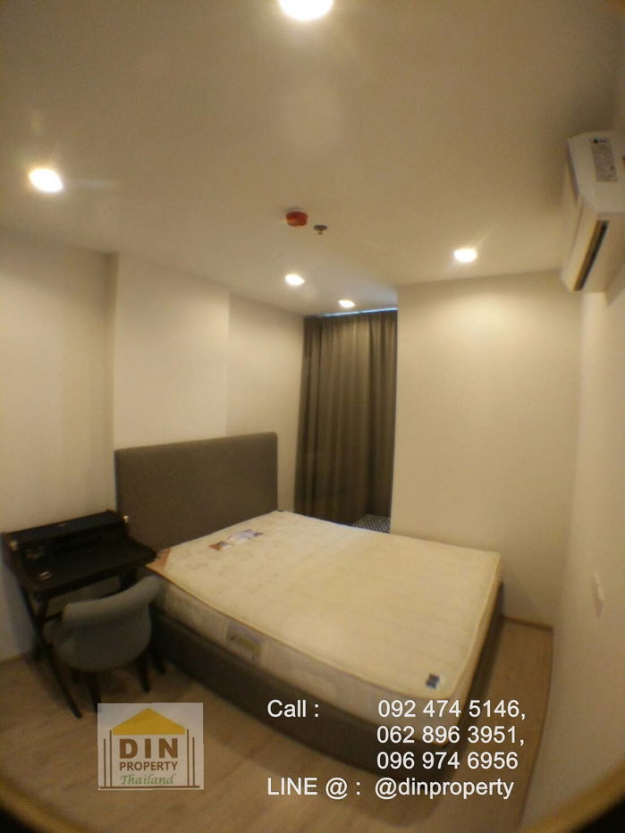 picture Rent IDEO Sathorn - Thapra 1 Bed  Near BTS Photi-Nimit, The Mall Thapra - 3/6