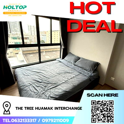 คอนโดให้เช่า : #R7977 🎉 021268 ให้เช่าคอนโด The Tree Huamak Interchange 