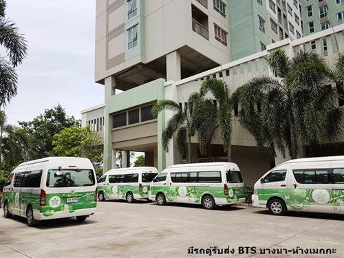 picture SC30 Condo for rent Lumpini Mega City Bangna - 27/27