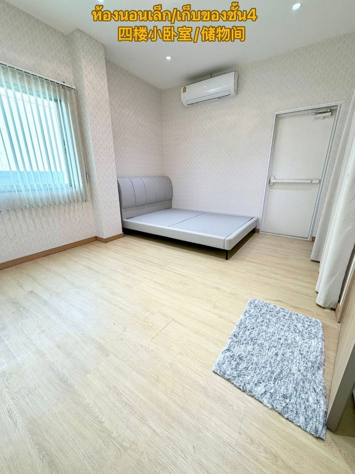 รูป HR3057ให้เช่าโฮมออฟฟิศ โครงการ B Square (บี สแควร์) พระราม 9 - เหม่งจ๋าย เหมาะสำหรับทำบริษัท  - รูปที่ 21/21