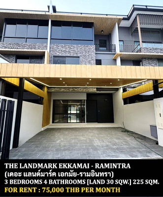 picture FOR RENT THE LANDMARK EKKAMAI - RAMINDRA / 3 bedrooms 4 bathrooms / 30 Sqw. 225 Sqm. **75,000** CLOSE TO CENTRAL EASTVILLE - 1/14