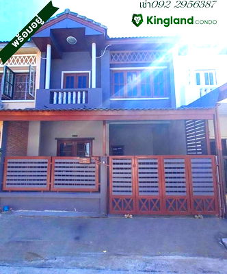 เช่าทาวน์โฮม เขตคลองสามวา : 🔥 ให้เช่าบ้านทำเลดี เลียบคลองสอง รามอินทรา  หมู่บ้านวรารักษ์ รามอินทรา มี 3 ห้องนอน 2 ห้องน้ำ  เช่า 8000 บาท/เดือน