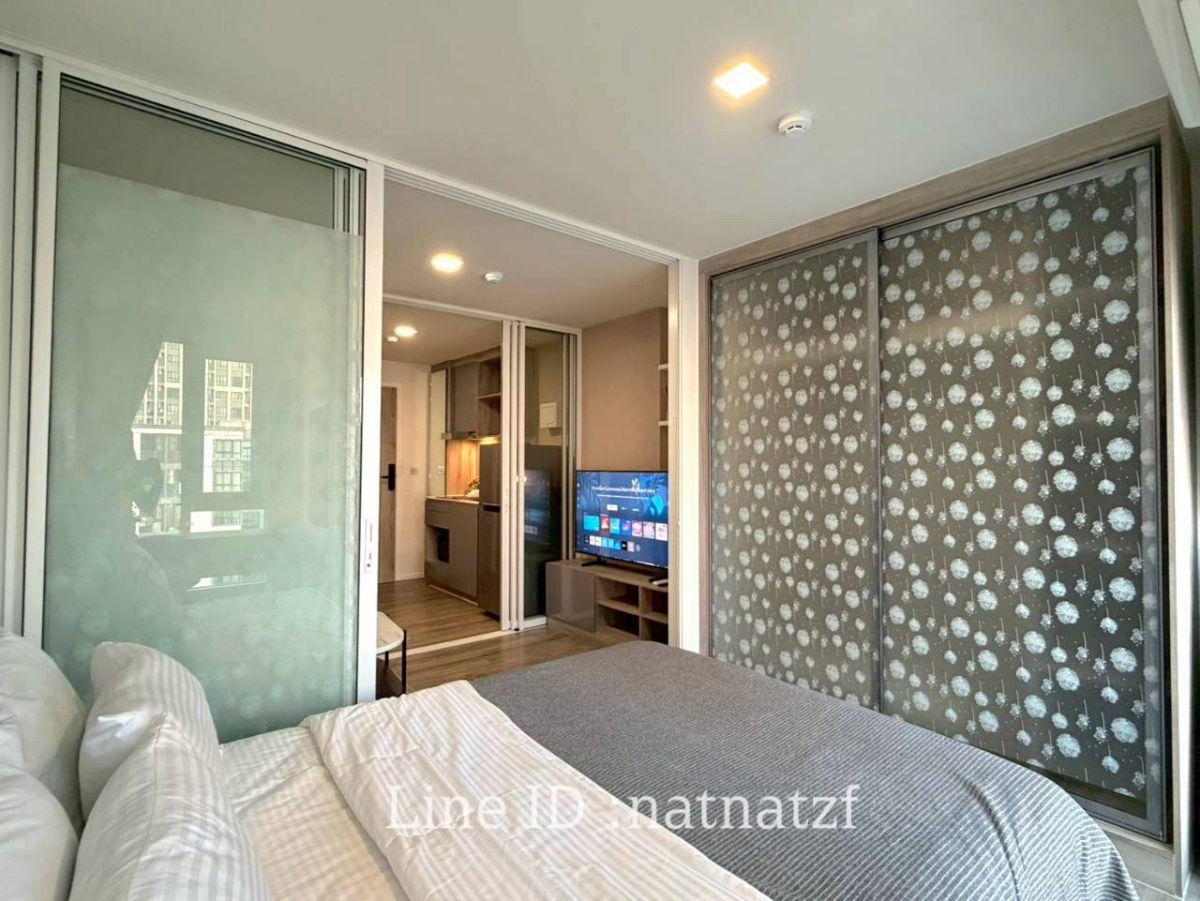 picture 🧸 For rent  Atmoz Serene Sriracha - 4/8