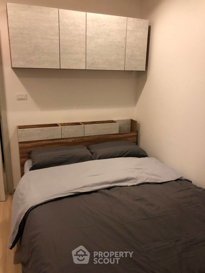 รูป คอนโด 1-ห้องนอน ที่ อาร์ทิมิส สุขุมวิท 77 ใกล้ BTS อ่อนนุช (ID 300301) - รูปที่ 3/9