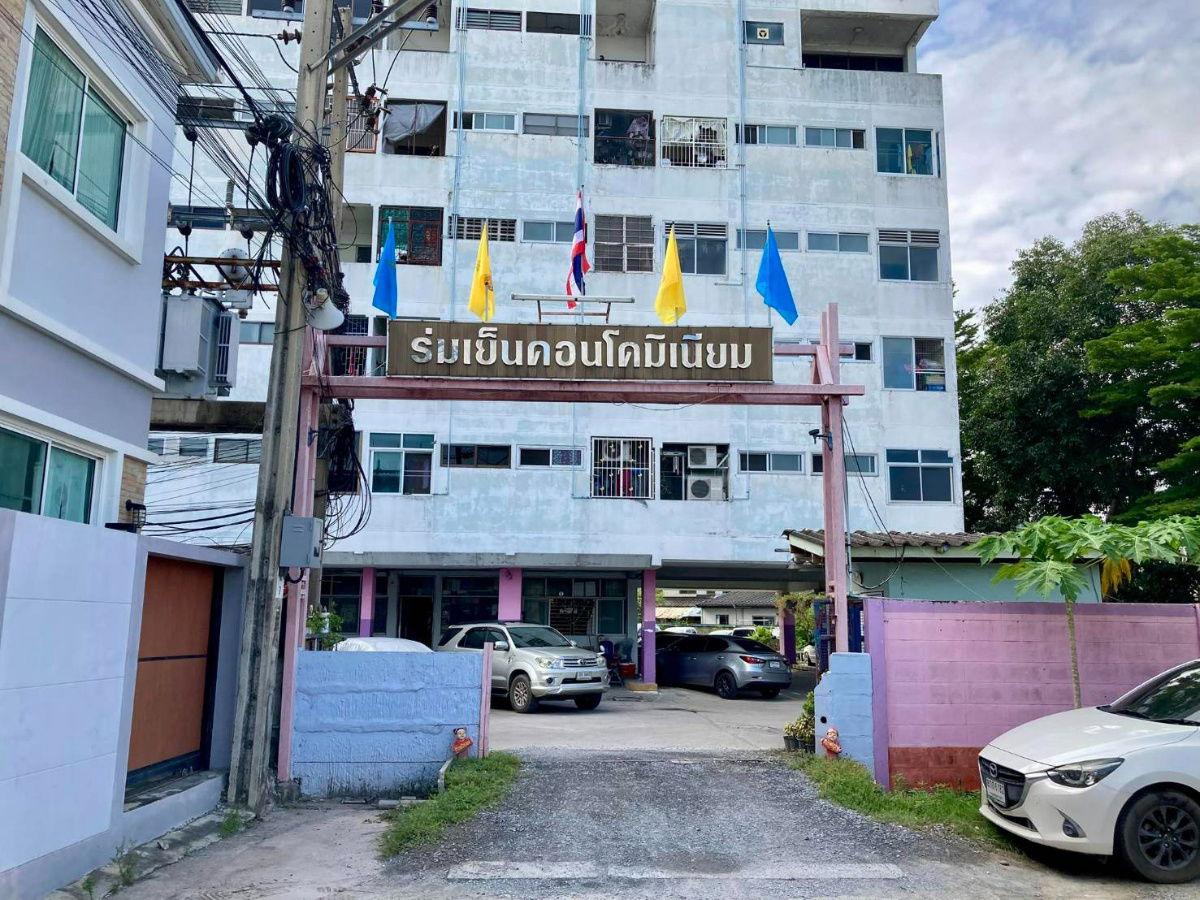 รูป ให้เช่าถูก ร่มเย็น คอนโด ซอยวัดกู้ 14 พร้อมอยู่ - รูปที่ 9/14