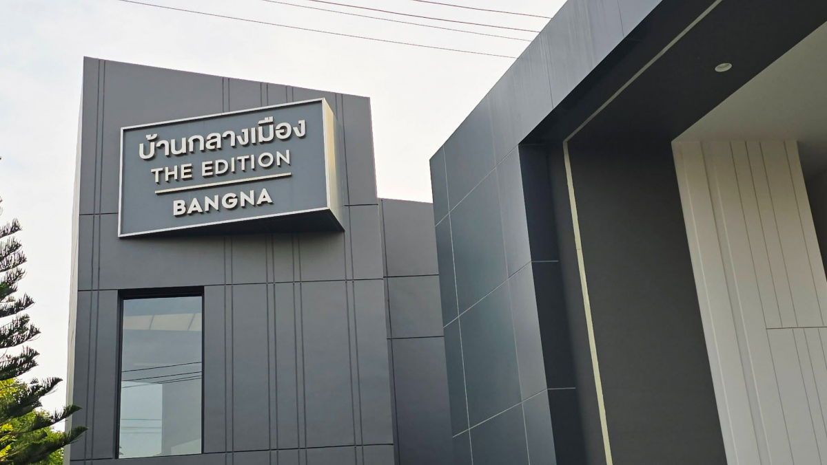 รูป HR3062ให้เช่าบ้านหรู 3 ชั้น มีลิฟท์ โครงการบ้านกลางเมือง ดิอิดิชั่น บางนา Fully Furnished พร้อมเข้าอยู่  - รูปที่ 27/35