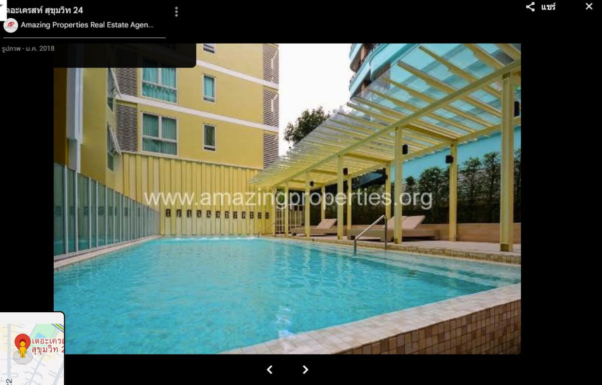 รูป Urgent Rental! The Crest Sukhumvit 24 - 1 Bedroom | 47 sq.m. | Exceptional Value! - รูปที่ 11/15