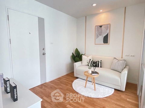 คอนโด 1-ห้องนอน ที่ ลุมพินี พาร์ค นวมินทร์ - ศรีบูรพา ใน คลองกุ่ม (ID 2450748)