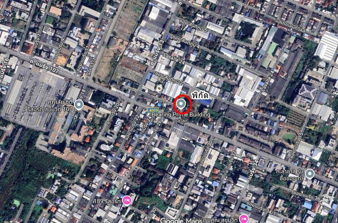 รูป (โปรโมชั่น 55,000) รีโนเวทย์ ใหม่ทั้งตึก อาคารพาณิชย์ 2 คูหา 540 ตร.ม. หน้ากว้าง 10 ม. จอดรถ 5 คัน ทำเลแบริ่ง ใกล้ BTS - รูปที่ 23/23