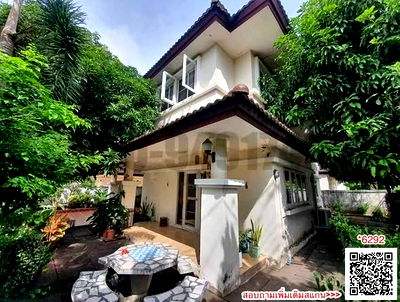 Houses for sale Bangkok : Single house for sale, Royal Park Ville Village, Suwinthawong 44, next to Suwinthawong main road.