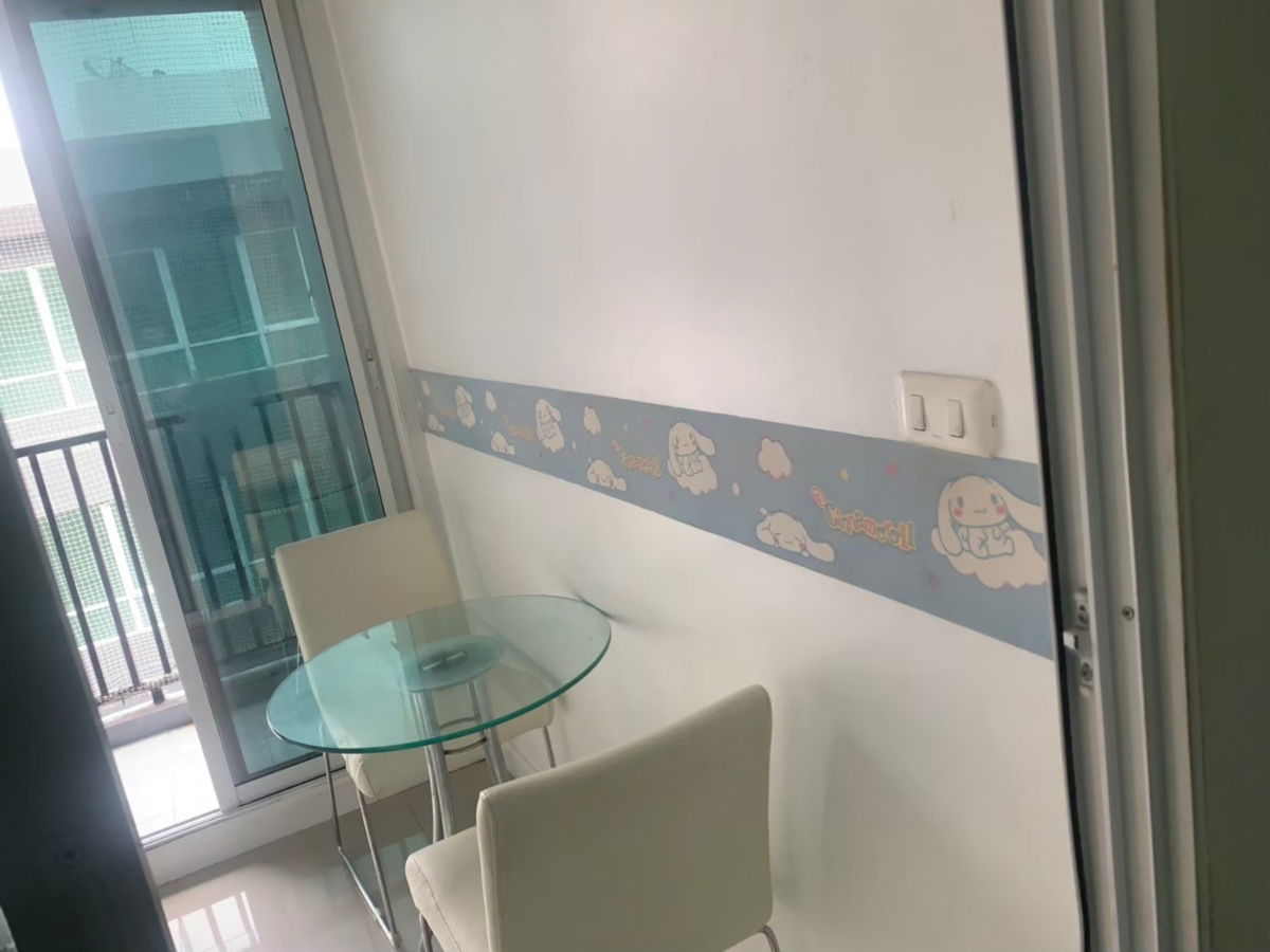 picture 📣 Lat Phrao 18 ~ Condo for rent ~ 450 meters from Lat Phrao MRT Station, 6-minute walk ~ Near Union Mall, Central Ladprao, and Mini Big C Extra - 2/7