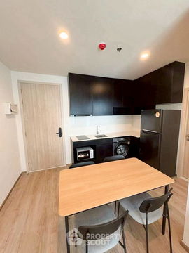 2-BR Condo at Nue District R9 near MRT Phra Ram 9 (ID 2459960)