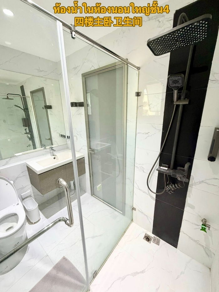 รูป HR3057ให้เช่าโฮมออฟฟิศ โครงการ B Square (บี สแควร์) พระราม 9 - เหม่งจ๋าย เหมาะสำหรับทำบริษัท  - รูปที่ 10/21