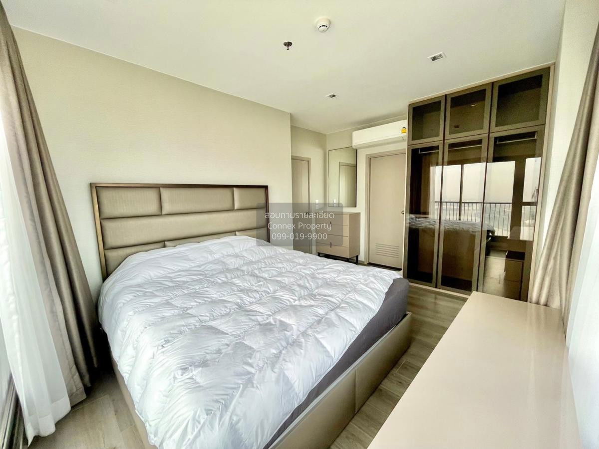 picture FOR RENT condo , The Politan Aqua , MRT-Phra Nang Klao Bridge , Bang Kraso , Mueang Nonthaburi , Nonthaburi , CX-73187 ✅ Live chat with us ADD LINE @connexproperty ✅  - 7/11