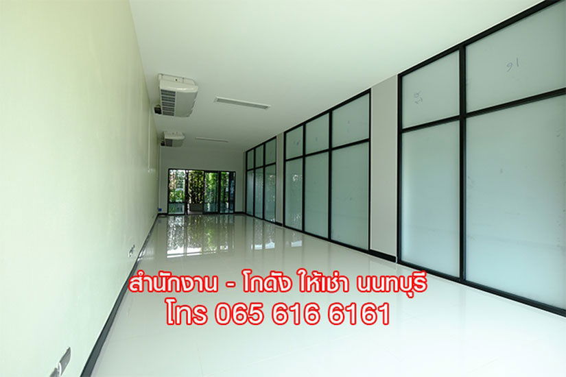รูป ให้เช่า OFFICE พื้นที่สำนักงาน ออฟฟิศ สนามบินน้ำ นนทบุรี ใกล้ MRT - รูปที่ 1/4