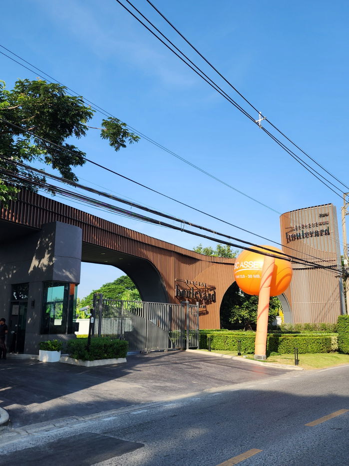 รูป บางกอกบูเลอวาร์ด รามอินทรา 109 มือ1 ไม่เช็คบูโร ไม่ขอสเตทเมนท์ เพียงแค่มีเงินดาวน์ - รูปที่ 10/10