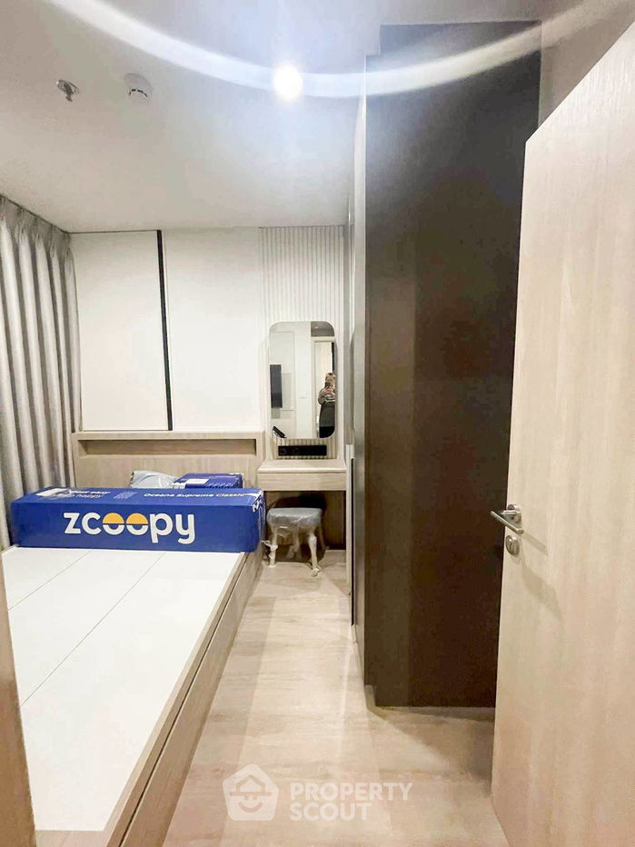 picture 2-BR Condo at Nue District R9 near MRT Phra Ram 9 (ID 2459967) - 5/8