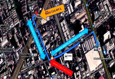 ที่ดิน ทรู ดิจิทัล พาร์ค : ขายที่ดิน ซอยสุขุมวิท 50 ถนนสุขุมวิท แขวงพระโขนง เขตคลองเตย กรุงเทพมหานคร