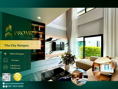 เช่าบ้านเดี่ยว เมกะ บางนา : ST13713 - The City Bangna (New Project)