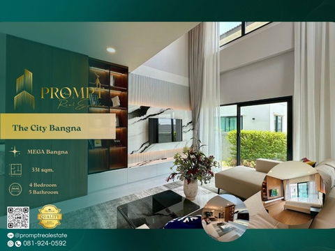 ST13713 - The City Bangna (New Project)