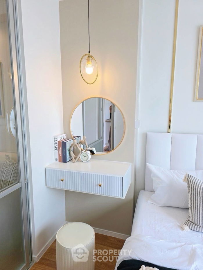 รูป คอนโด 1-ห้องนอน ที่ ลุมพินี พาร์ค นวมินทร์ - ศรีบูรพา ใน คลองกุ่ม (ID 2450748) - รูปที่ 5/7