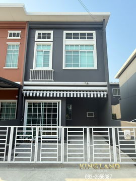 #ให้เช่าทาวน์โฮม 2 ชั้น หลังมุม แต่งหรู “SIRI PLACE  รังสิต 2 by แสนสิริ” ดีไซน์ใหม่สไตล์เมืองอัมสเตอร์ดัม ถ.รังสิต-ปทุมธานี