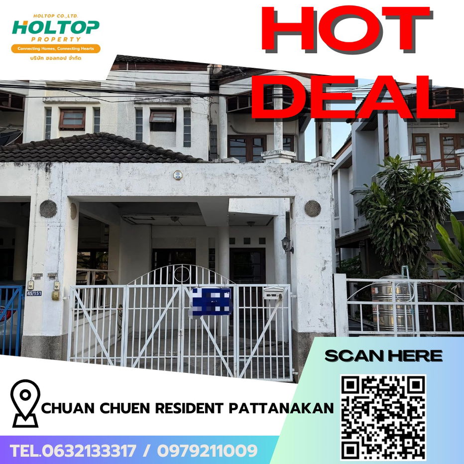 picture #R7975 🎉 021268 Condo for rent Chuan Chuen Resident Pattanakan - 1/11