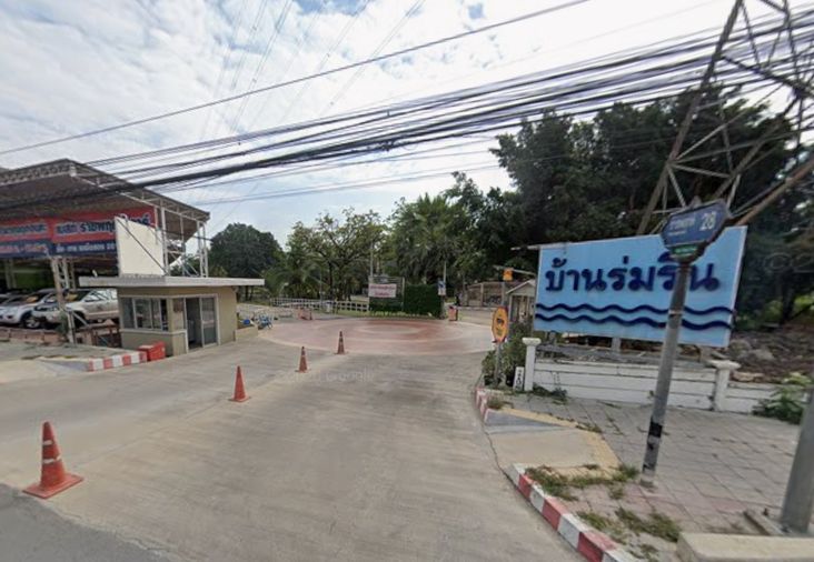 บ้านร่มรื่น ราชพฤกษ์ 28