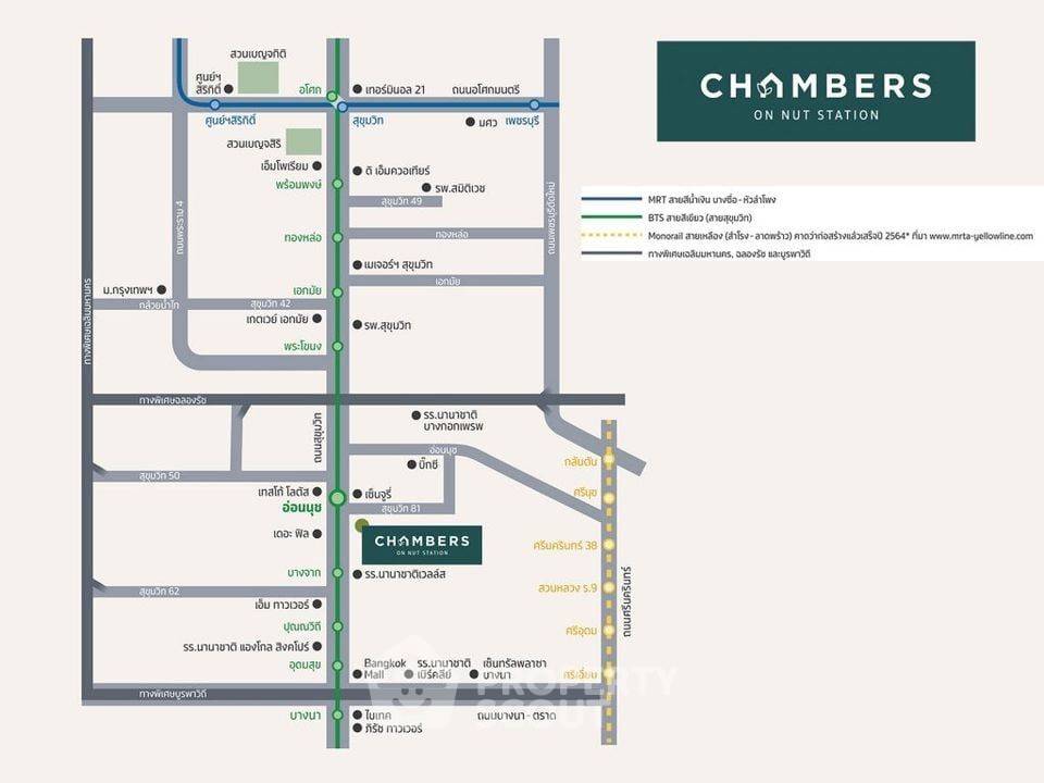 picture 1-BR Condo at Chambers On-Nut Station near BTS On Nut (ID 1385229) - 2/28