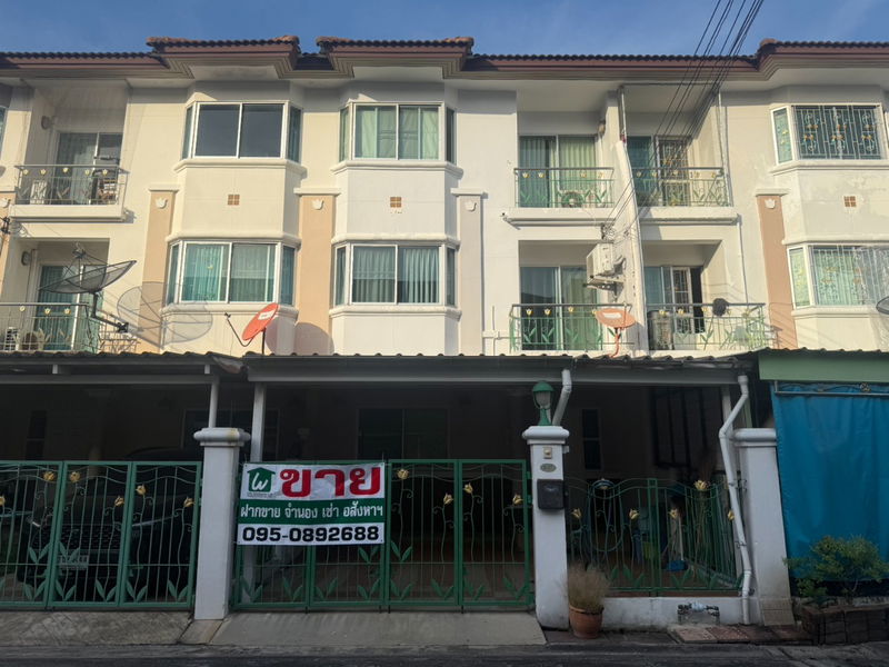 ขายทาวน์โฮม : ขายทาวน์โฮม ศุภาลัยวิลล์ สุขุมวิท-ศรีนครินทร์ Tel. 0829789988
