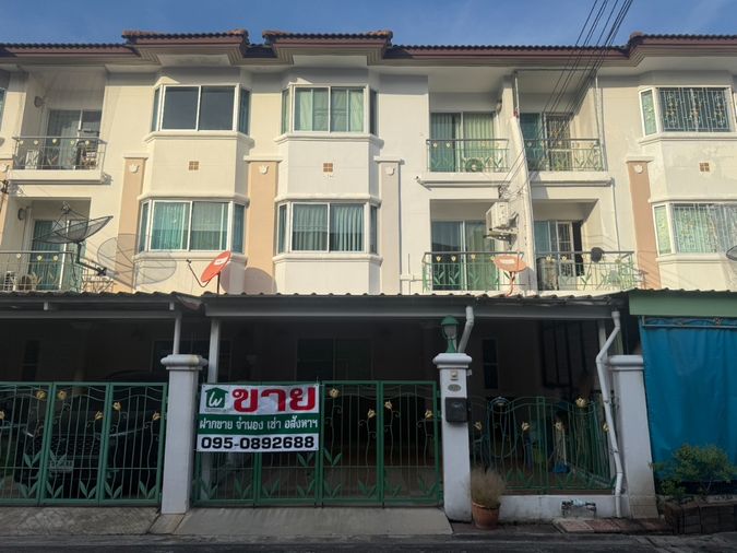 ขายทาวน์โฮม ศุภาลัยวิลล์ สุขุมวิท-ศรีนครินทร์ Tel. 0829789988