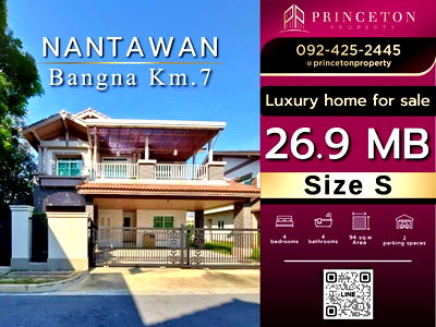 Houses for sale Raffles International College : House for Sale Nantawan Bangna Km. 7 Size S