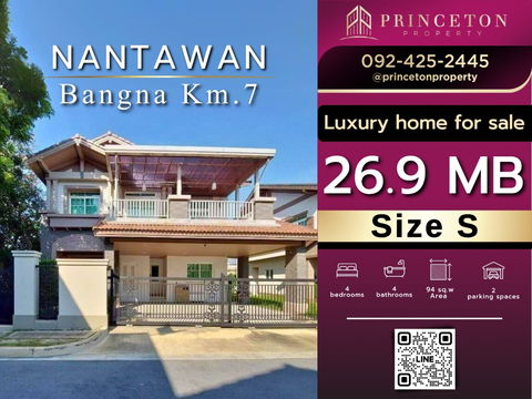 House for Sale Nantawan Bangna Km. 7 Size S
