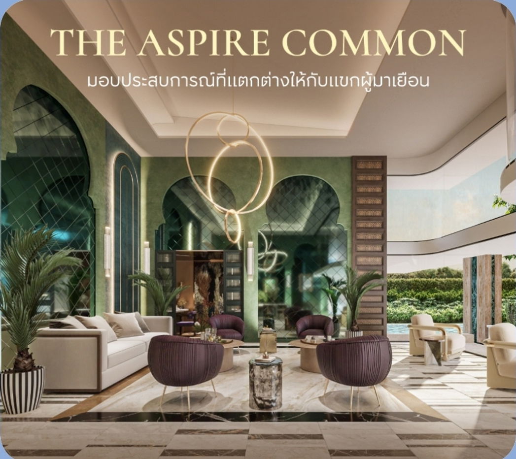 รูป 🔴RV20549🟡 ให้เช่าถูกมาก👍 ASPIRE Arun Privé 💛🧡 ✅แอดไลน์ @mproperty (มี @ ด้วย) แอดมินตอบไว - รูปที่ 29/35