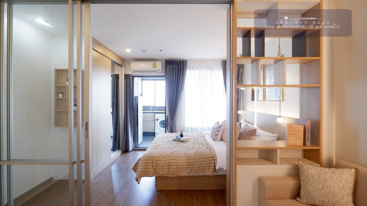 picture P-1205❗️❗️Sale Condo U Delight Residence Riverfront Rama 3 only 2.79 M. *0659174222* - 8/20