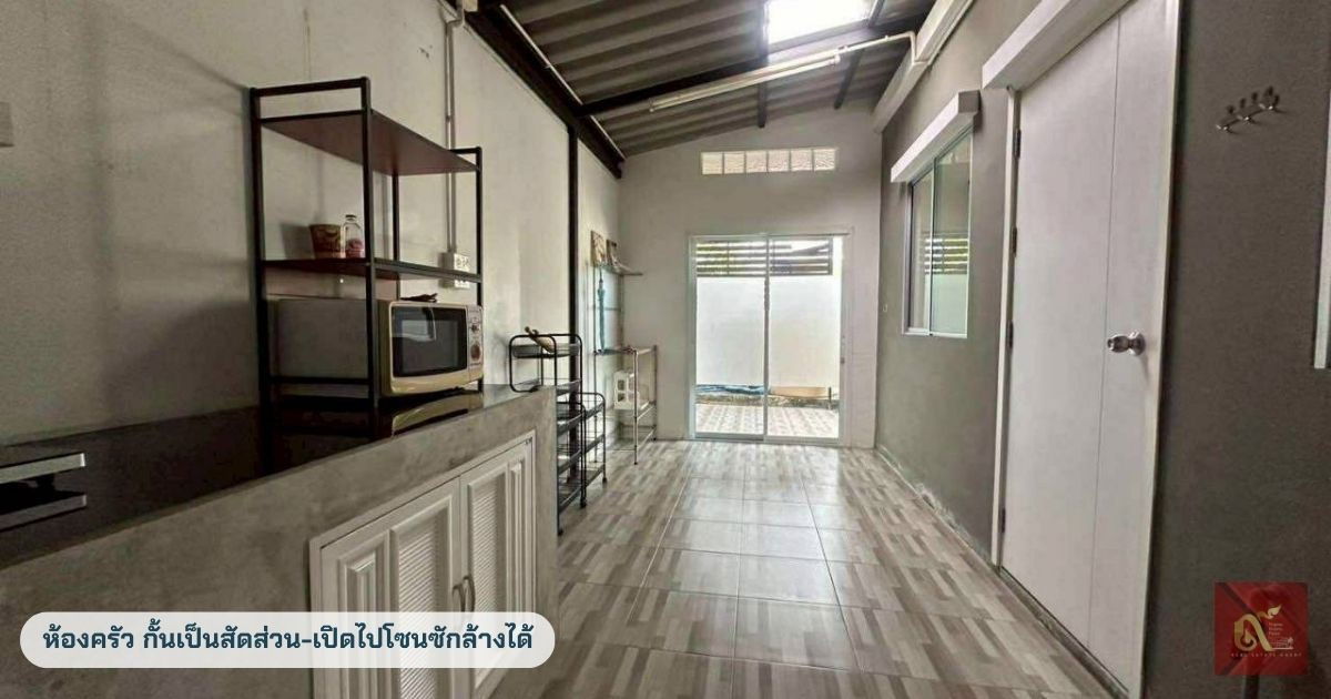 picture House for sales 3 bedroom 2 bathroom near Phuket Town - 5/11